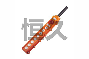 COB-64H