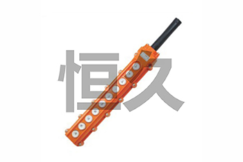 COB-65 COB-64B