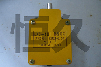 LX3-11H