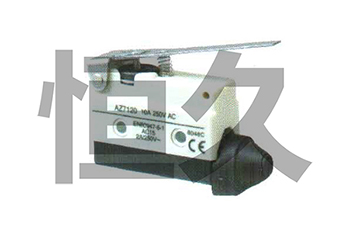 AZ-7120/TZ7120