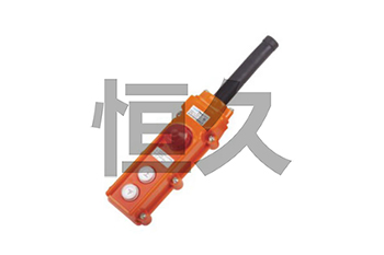 COB-61H