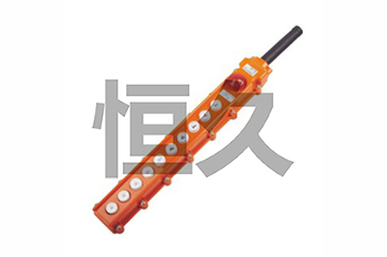 COB-65H