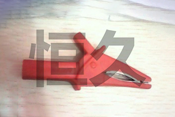 HJA-052