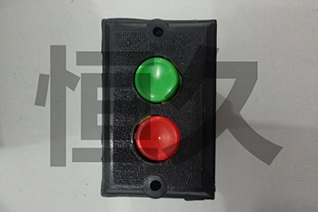 KAO-5B