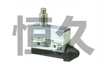 AZ-7110/TZ7110