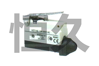 AZ-7140/TZ7140