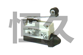 AZ-7121/TZ7121